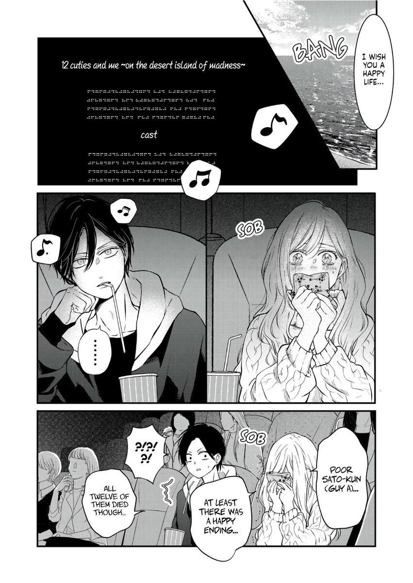 Yamada-kun to Lv999 no Koi wo Suru, Chapter 67 image 05